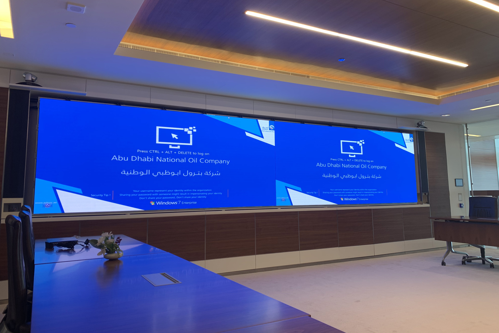 Abu Dha National Oil Company,62th floor meeting room
