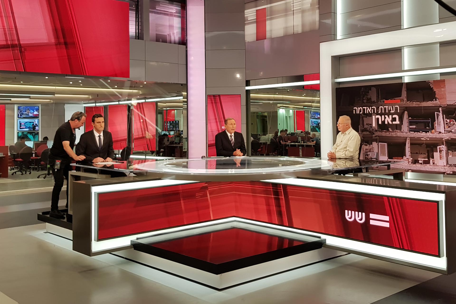 ISRAEL TELEVISION NEWS COMPANY, JERUSALEM, ISRAEL
