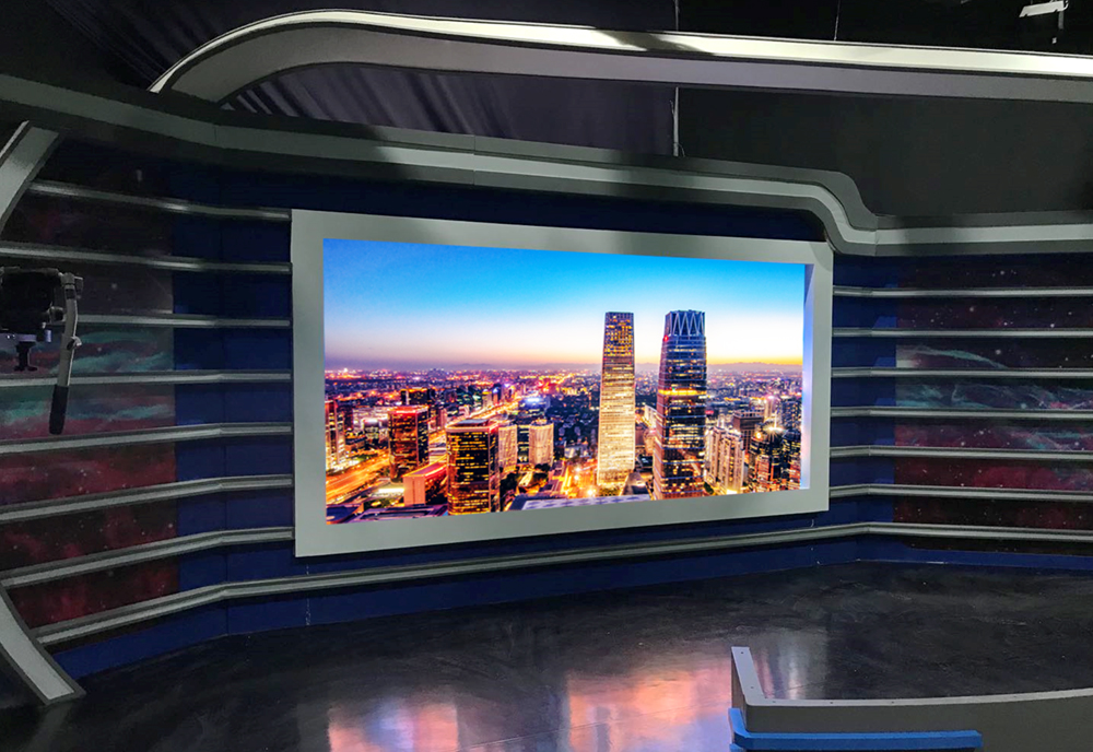 China JiLin TV Studio, China