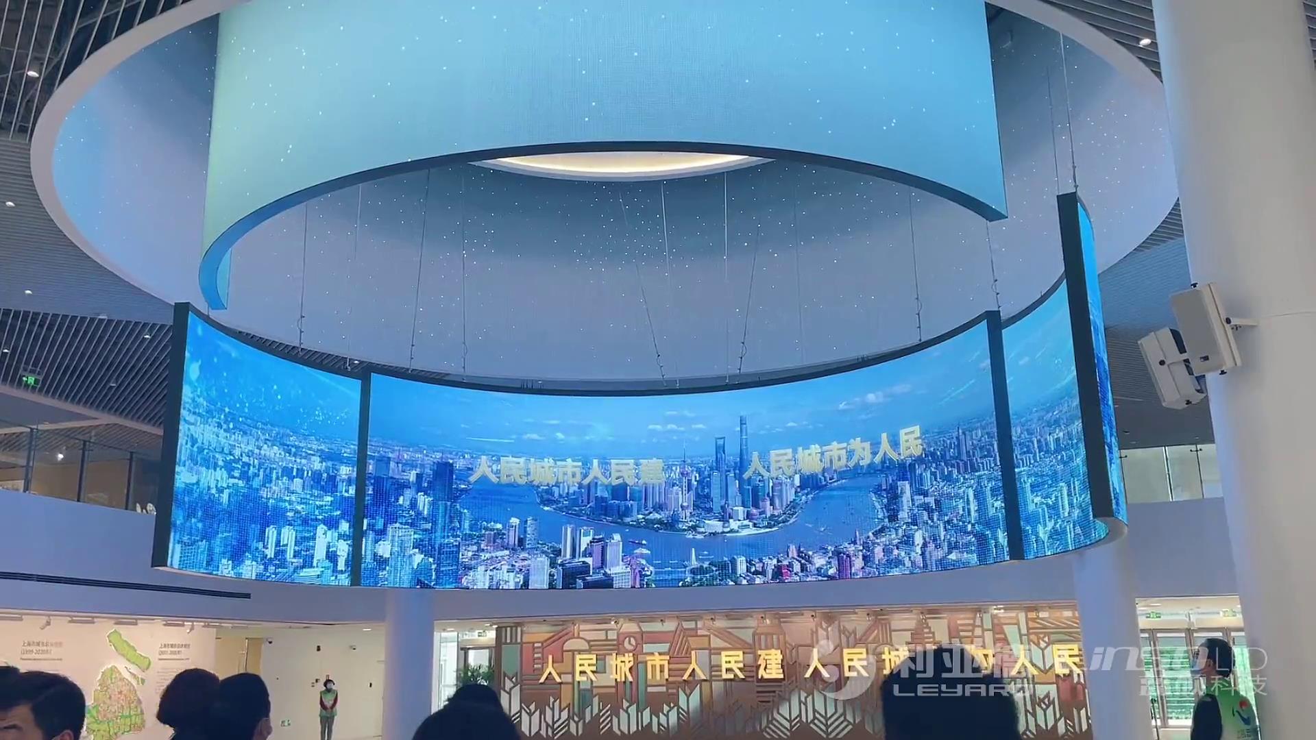360 Degree Digital Ring Screen Show at Shanghai Urban Planning Exhibition Hall