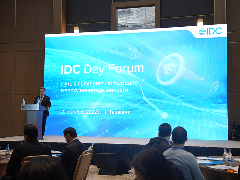 IDC-Day-Forum---LV-Series-jpg.jpg