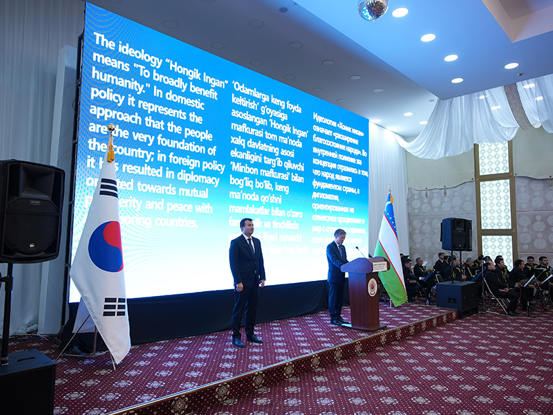 National-exchange-meeting-1.JPG