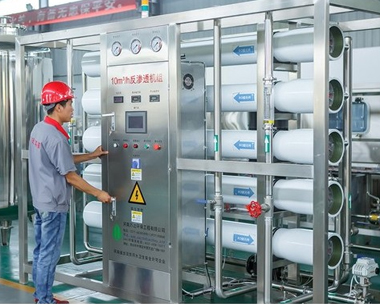 山西某热力集团分焦点娱乐