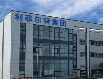 焦点娱乐正式迁址高新区过滤产业园