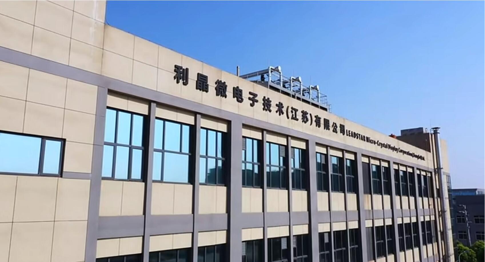 霸榜 | 四大榜单尽数囊括，喜乐在线连续五年斩获“极光”大奖
