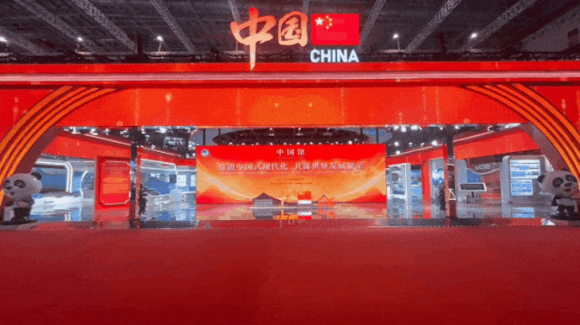 喜乐在线连续7年助力进博会盛大启幕