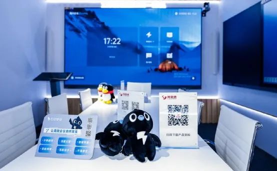 深耕在线会议场景，喜乐在线联手腾讯、钉钉展现智能LED一体机应用解决方案