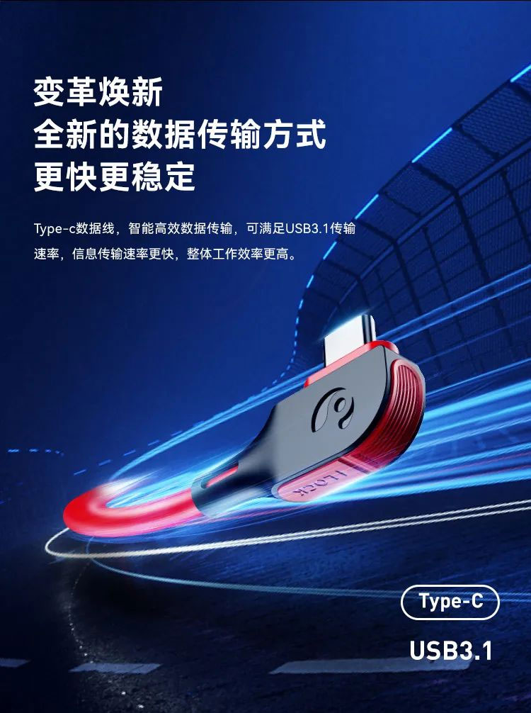 喜乐在线MiniBox II