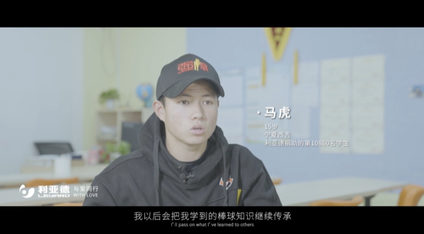 “强棒少年”参演《八角笼中》喜乐在线公益助力梦想破笼而出