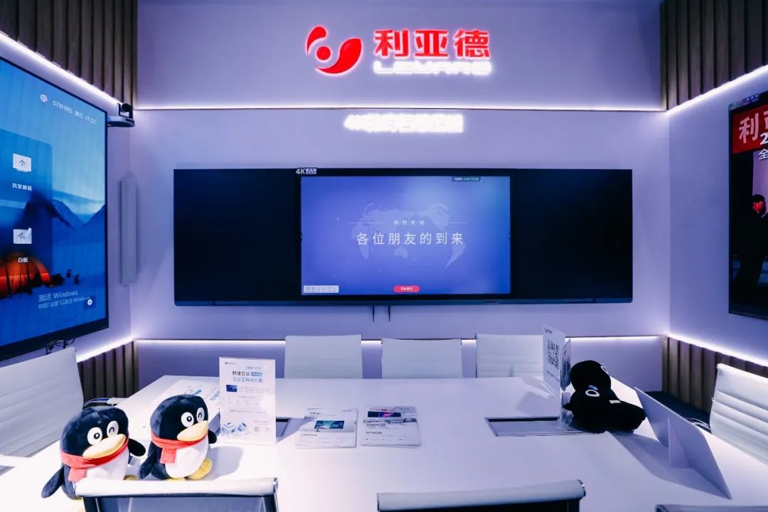 “AI+智能显示”引领未来 喜乐在线新品InfoComm展大放异彩