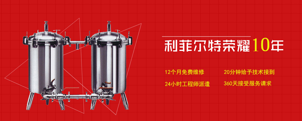焦点娱乐滤器