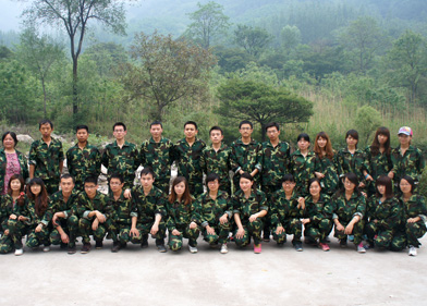 2013������ɽ�³�Ա��ְ��ѵ