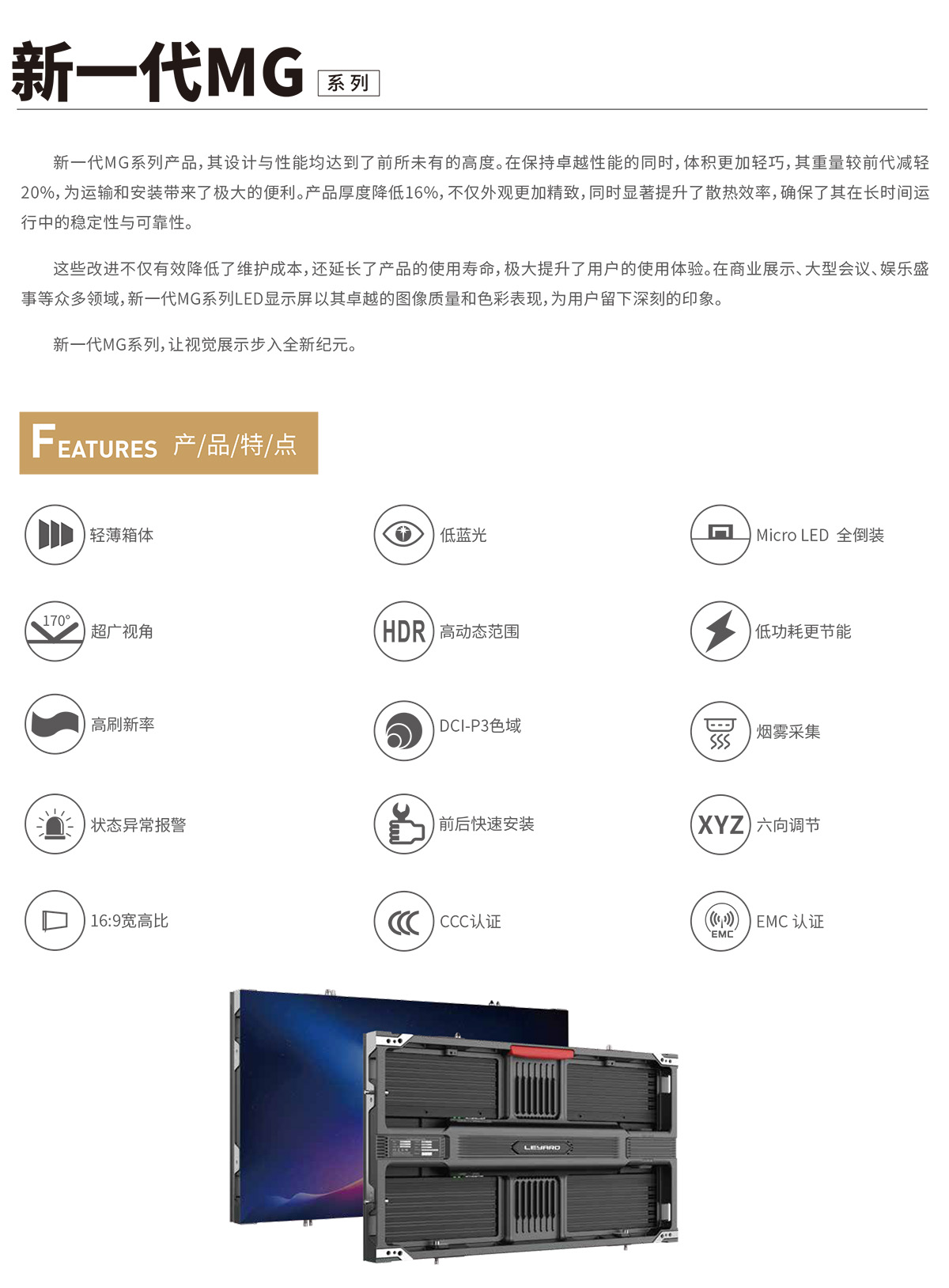 ia_300000035.jpg