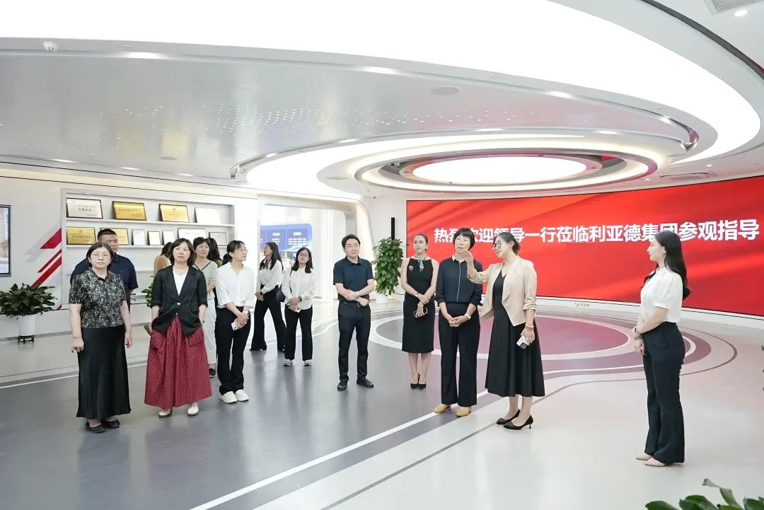 北京市统计局局长李素芳一行莅临喜乐在线调研指导