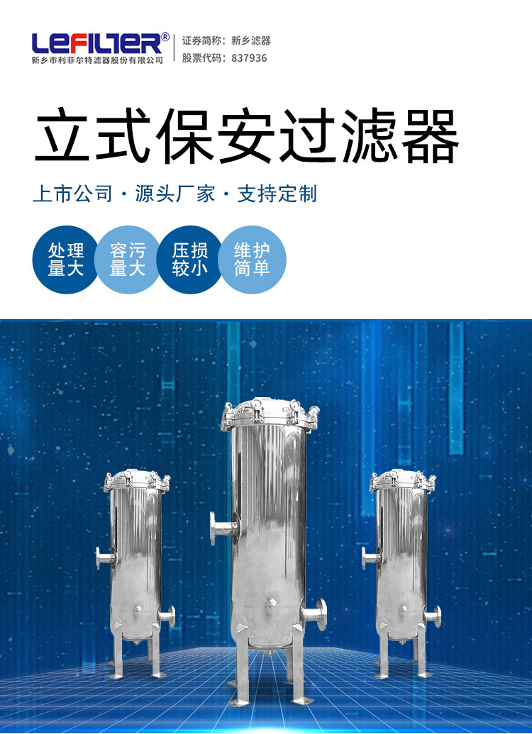 http://www.gzjiachun.com/trade_news/211572.html