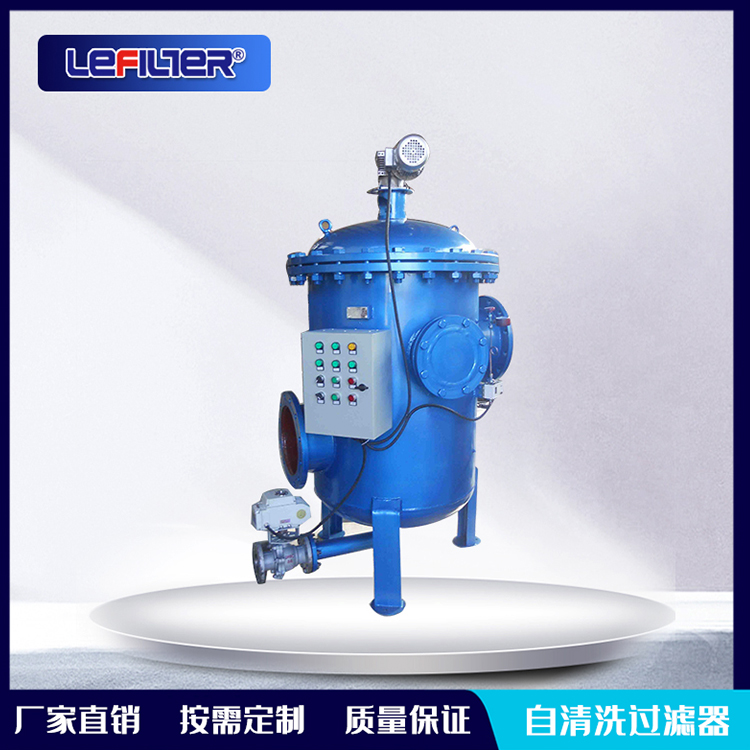 自清洗6 自清洗6