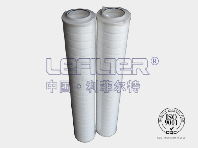 替代颇尔滤芯HC2216FKP8Z(2.5微米）高精度玻纤滤芯