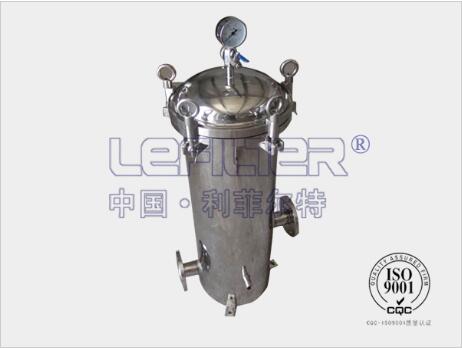 316L不锈钢LFB-4-20X保安过滤器 316L不锈钢LFB-4-20X保安过滤器