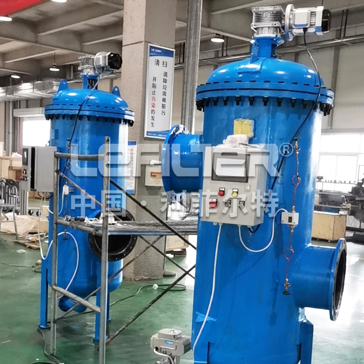 农业喷灌自动自清洗过滤器 农业喷灌自动自清洗过滤器