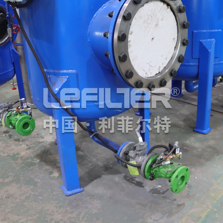 工业循环水自清洗过滤装置 工业循环水自清洗过滤装置