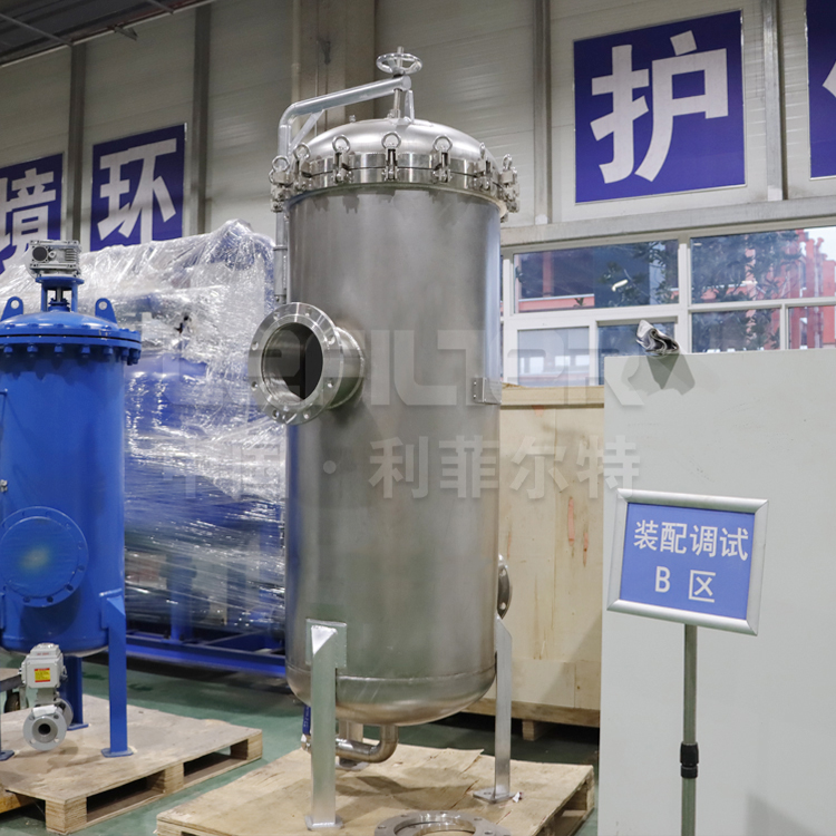 高精密保安过滤器 高精密保安过滤器