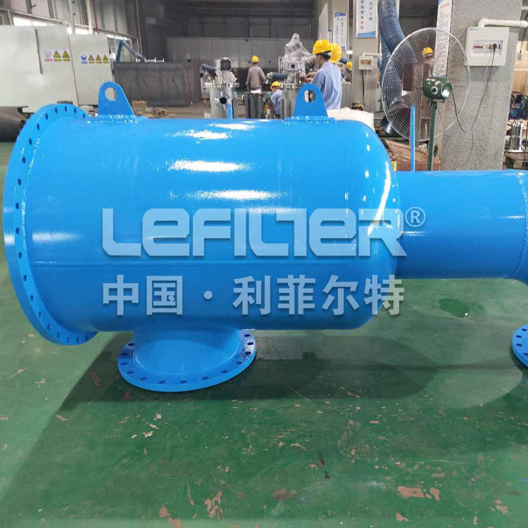 全自动自清洗过滤器 石油造纸行业 全自动自清洗过滤器 石油造纸行业