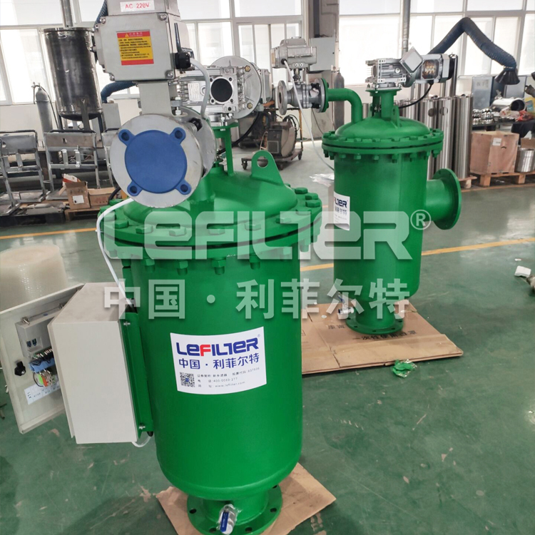 食品领域全自动自清洗过滤器 食品领域全自动自清洗过滤器