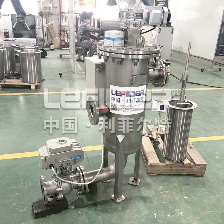 高精度水处理自清洗过滤器 高精度水处理自清洗过滤器