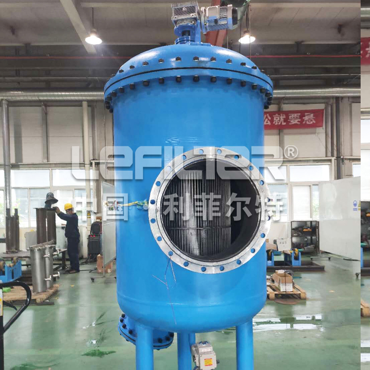 造纸行业立式全自动自清洗过滤器 造纸行业立式全自动自清洗过滤器