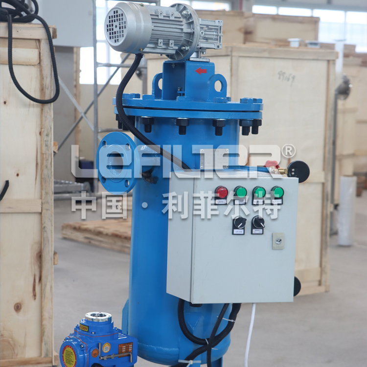 泥沙水处理自清洗过滤器 泥沙水处理自清洗过滤器