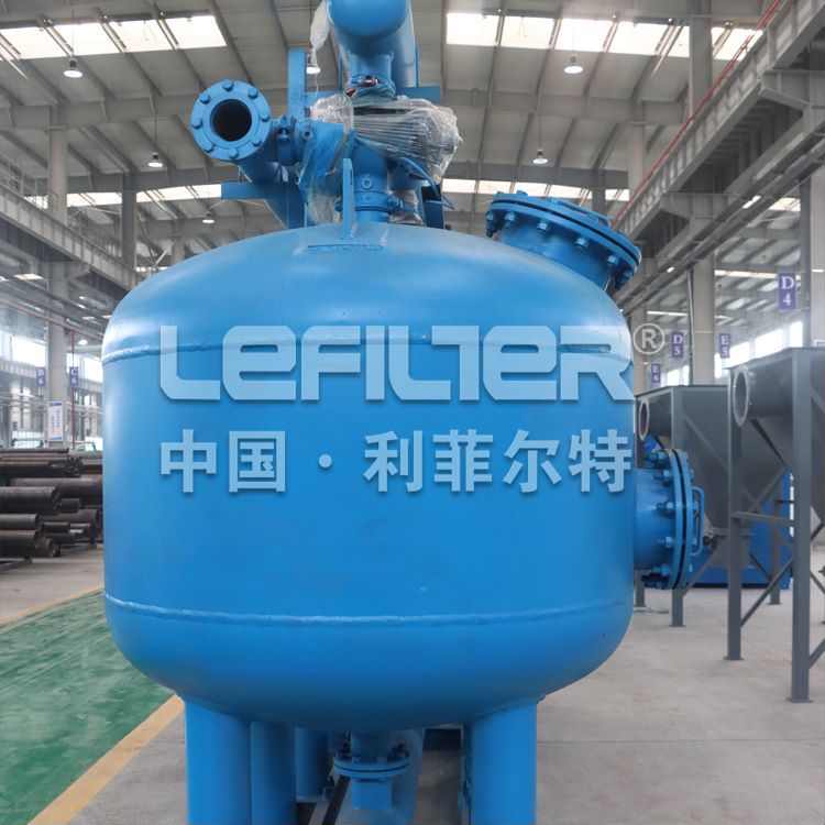 冶金工业水处理浅层砂过滤器 冶金工业水处理浅层砂过滤器