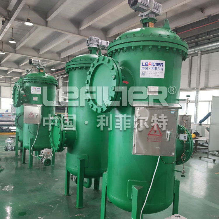 水泵用水自清洗过滤器 水泵用水自清洗过滤器