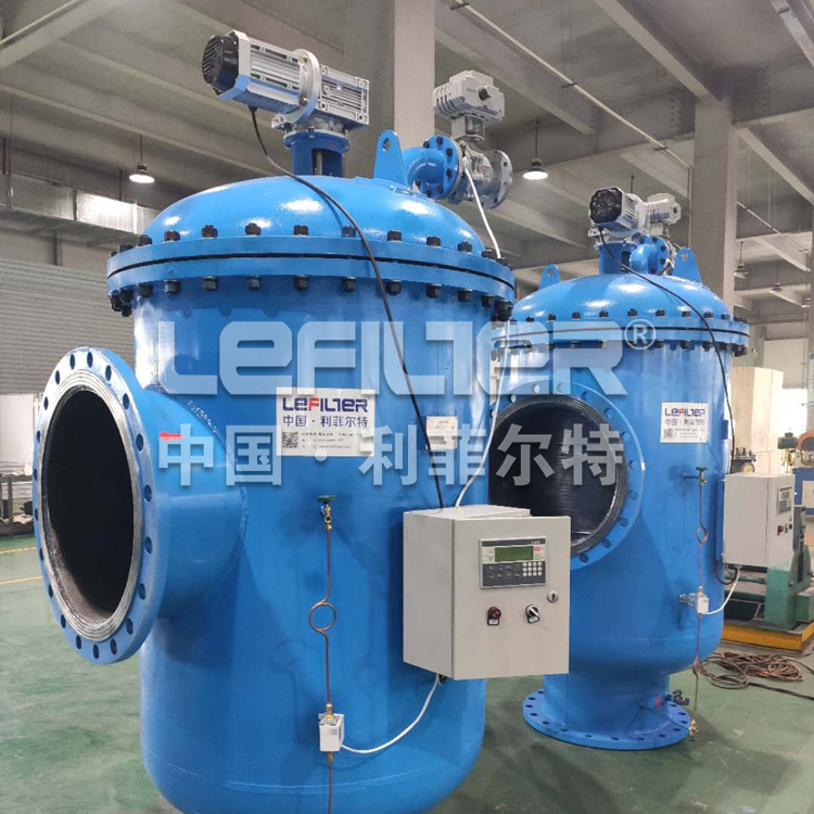盐水过滤处理全自动自清洗过滤器 盐水过滤处理全自动自清洗过滤器