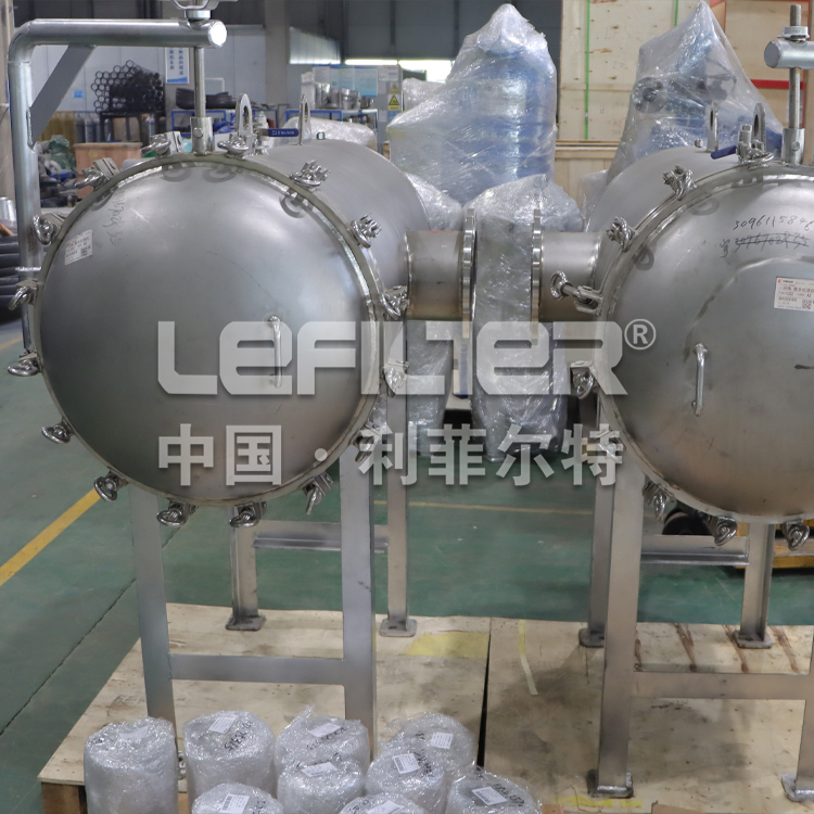 石油业水处理立式保安过滤器 石油业水处理立式保安过滤器