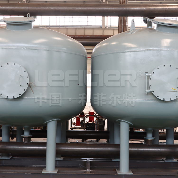 悬浮物处理浅层砂过滤器 悬浮物处理浅层砂过滤器