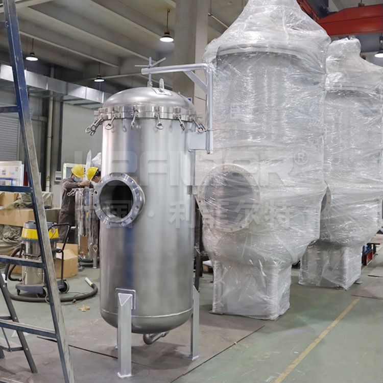 生物制剂提纯过滤保安过滤器 生物制剂提纯过滤保安过滤器