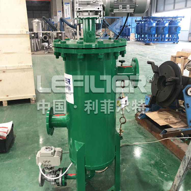 化工水净化自清洗过滤器 化工水净化自清洗过滤器