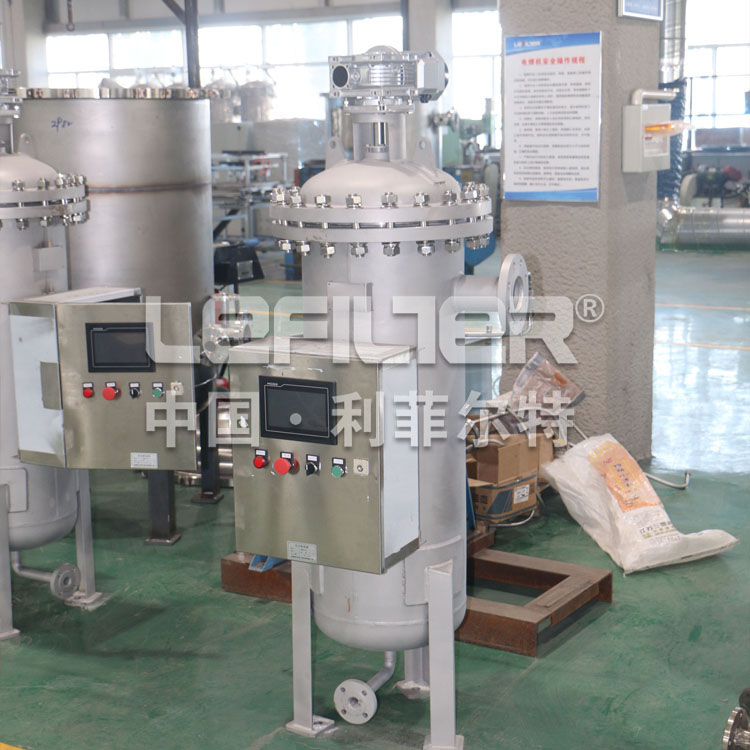 钢铁加工自清洗过滤器 钢铁加工自清洗过滤器