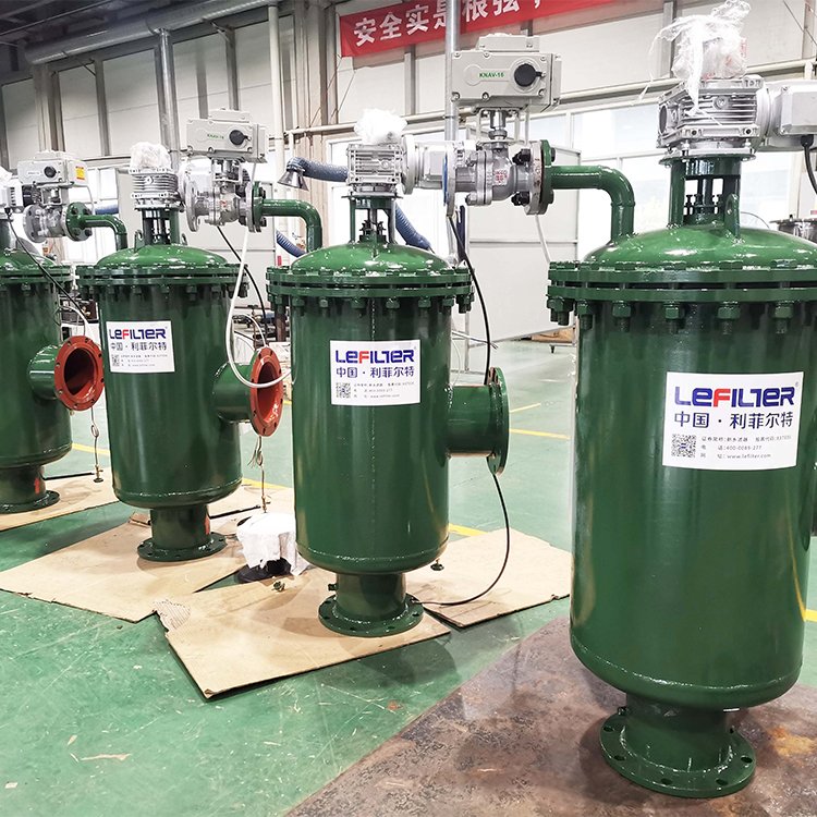 旁路过滤立式智能控制全自动清洗过滤器