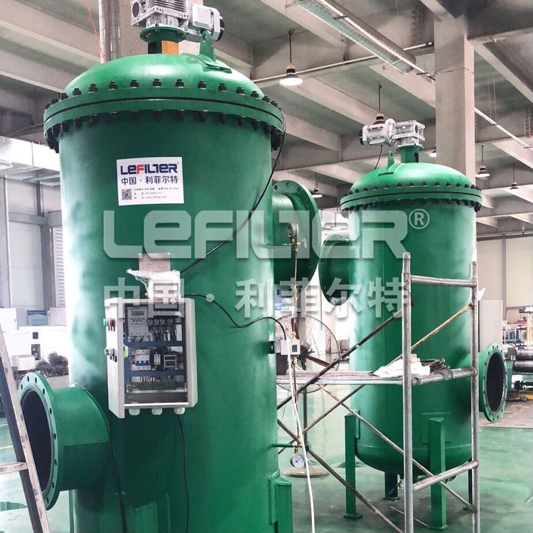 自清洗过滤器参数和应用领域