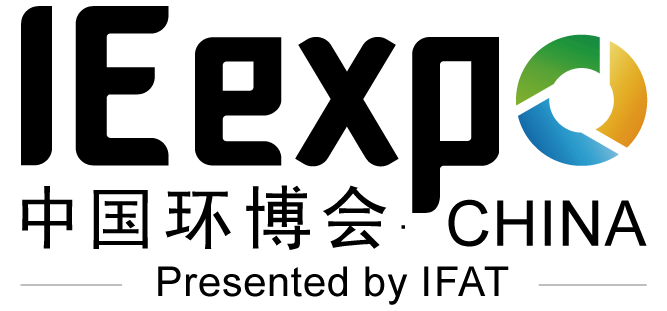 IE expo china 2025第26届中国环博会上海展