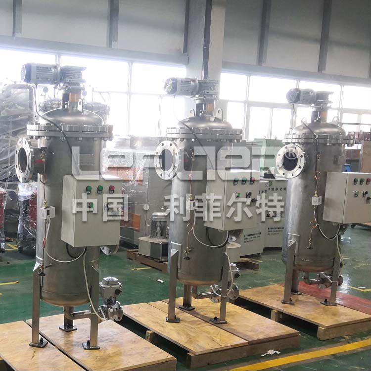 自清洗过滤器的工作原理和参数