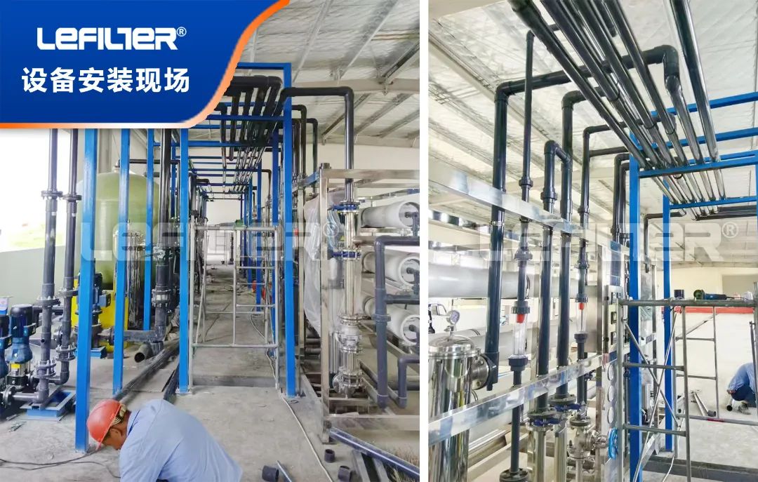 双级反渗透设备在工业废弃物处置和资源化利用项目