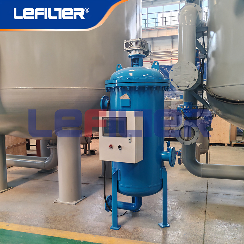 自清洗过滤器在冷却水系统中的应用案例