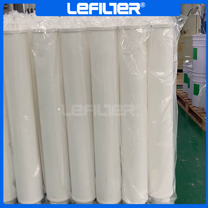 水厂大流量滤芯