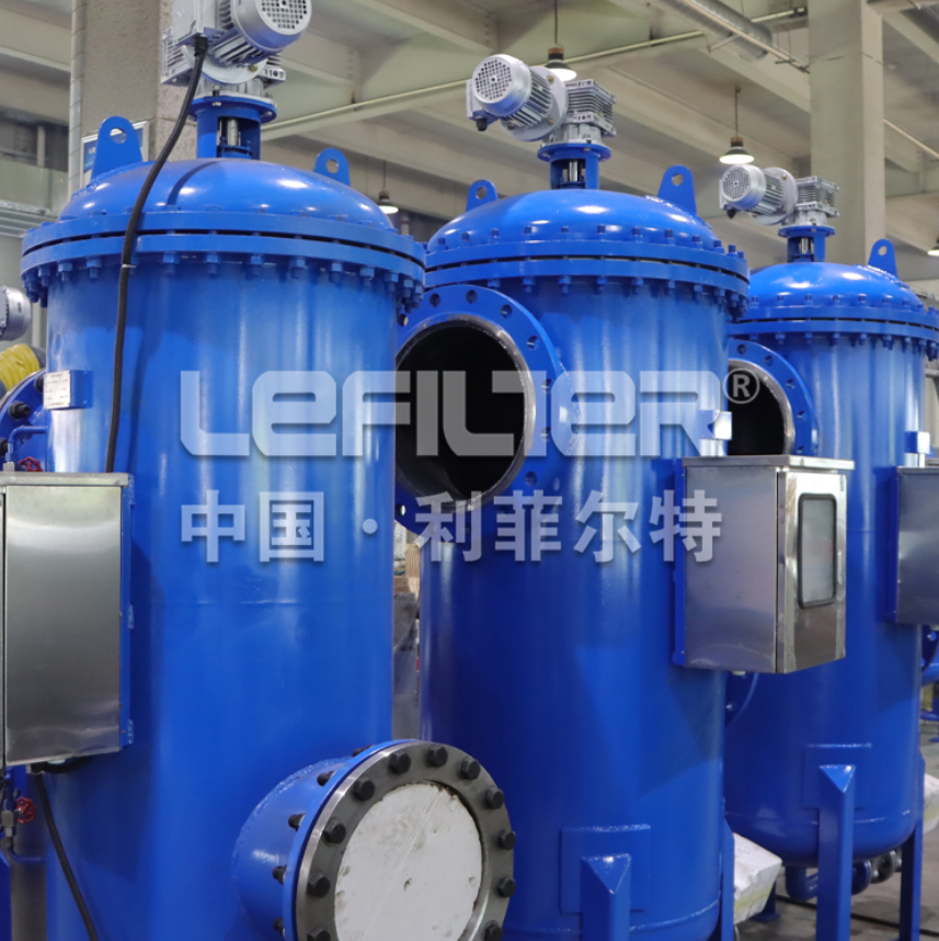 高效反冲洗过滤器