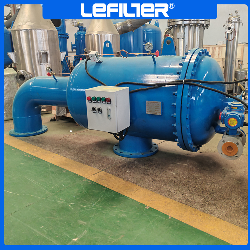 冶金化工用自清洗过滤器