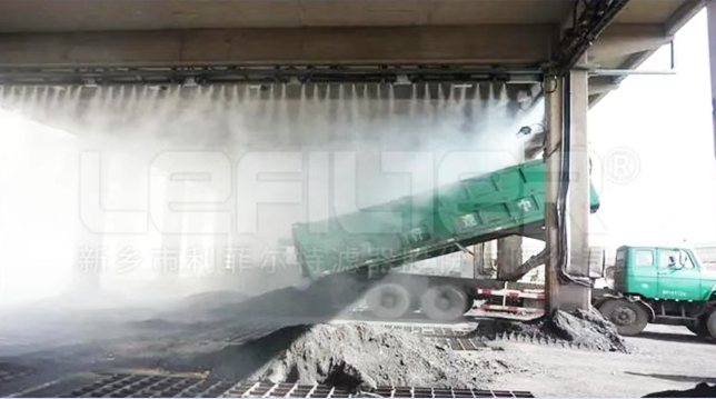 焦点娱乐 | 输煤系统除尘实战，从源头破解煤尘难题