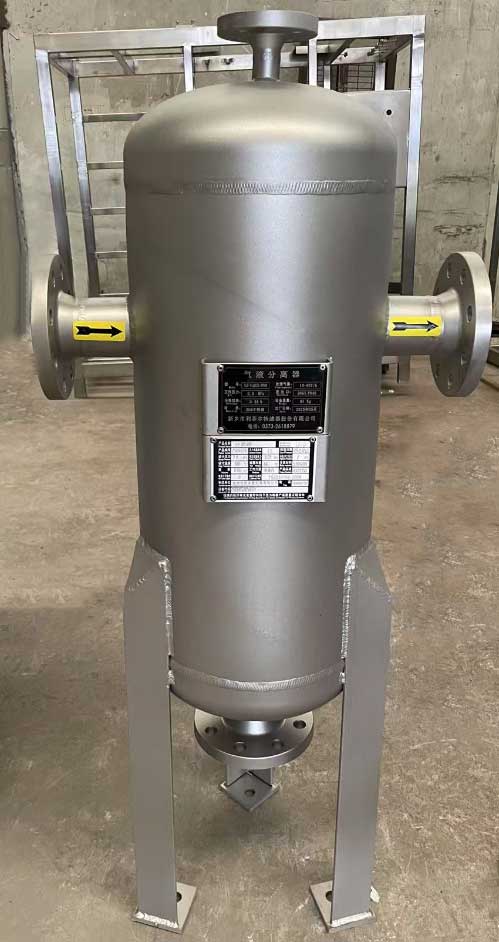 蒸汽系统用汽水分离器设备 蒸汽系统用汽水分离器设备