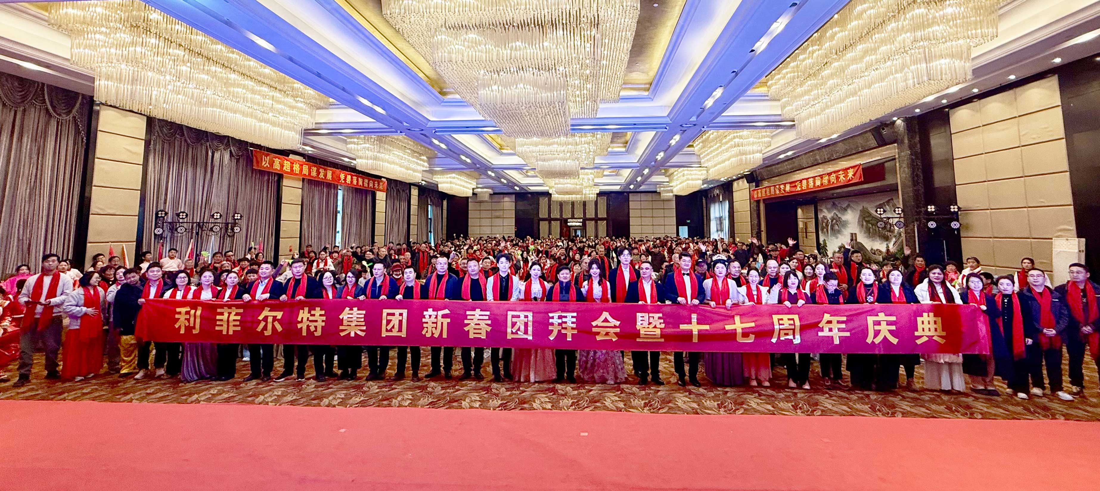 http://www.gzjiachun.com/GroupNews/214071.html